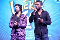 Lucky Lakshman Movie Pre Release Photos